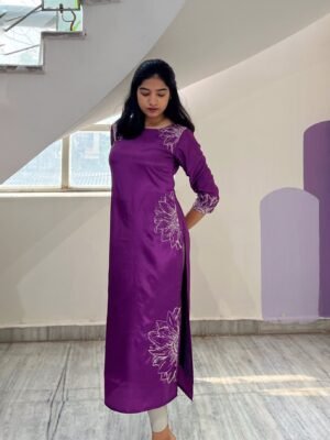 Flowy Purple Luxe